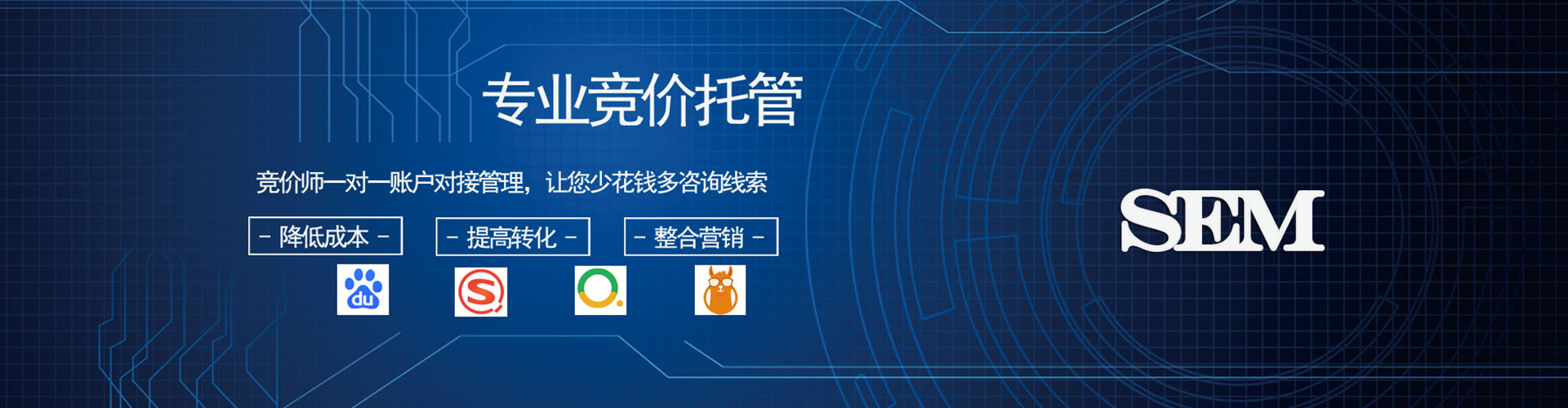 上饶微博信息流